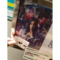 エミ （スタッフ）