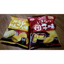 美穂
