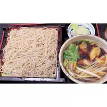 愛羽 仁美
