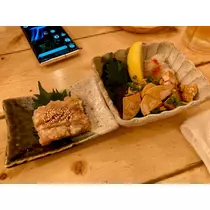 夏樹 あや