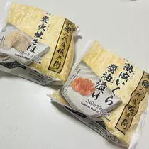カレン