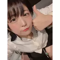 はな