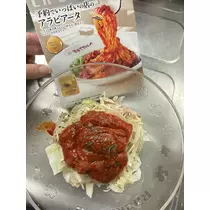 カレン