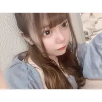 るな