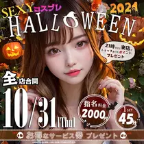 りおな