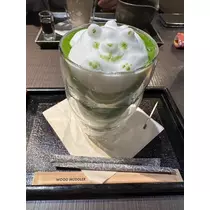 えりか