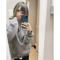 NATSUMI
