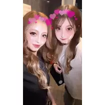 るか