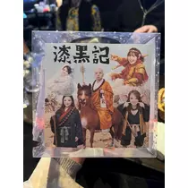 池田 ゆりか ママ