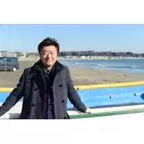 あきな