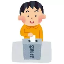 かんな