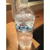 白石 愛莉