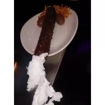 紫音