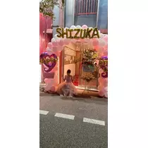 しずか