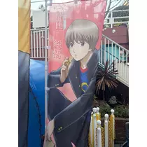 へべれけ酔拳あや