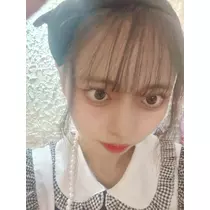 すず