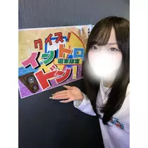 ここ