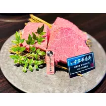 かおり