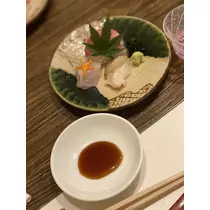 あやの