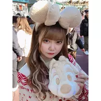 るな
