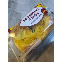 れおな