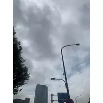 久美