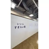 ひぃな