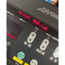 朝比奈 みらい