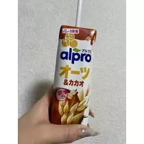 北乃 アリス