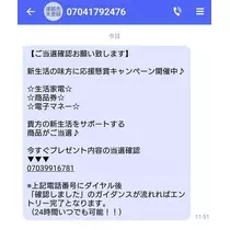 ひな
