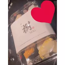華宮 れい