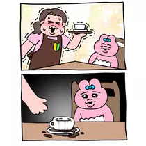 まなか