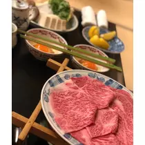 華