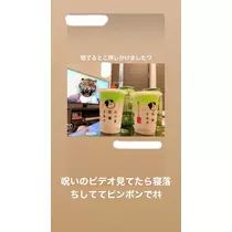あこ