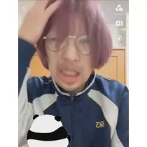 みお