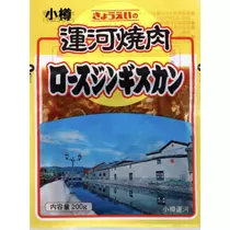 のはら かすみ