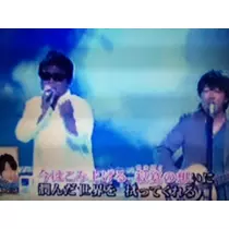 蓮