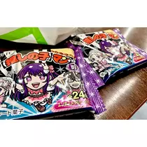はづき
