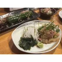 なな