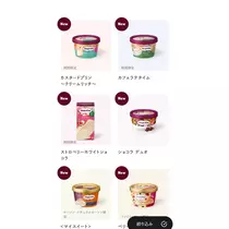 はづき