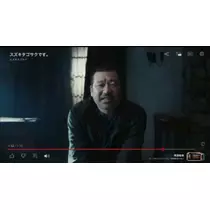 はるせ