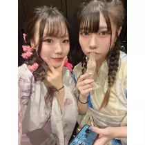 あや
