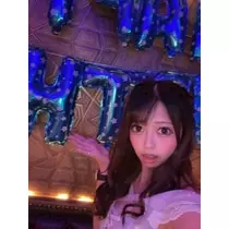 酔超丸 さな
