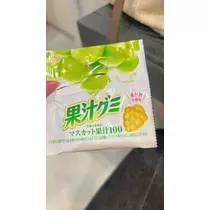美月 れい