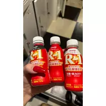 さな