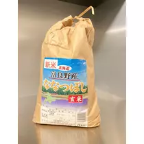 さくら
