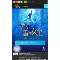 あいか