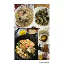諸星 海