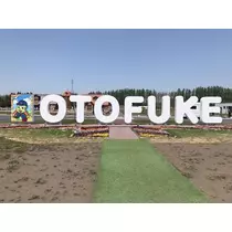 紫月 あやか