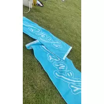 あーだこーだそら